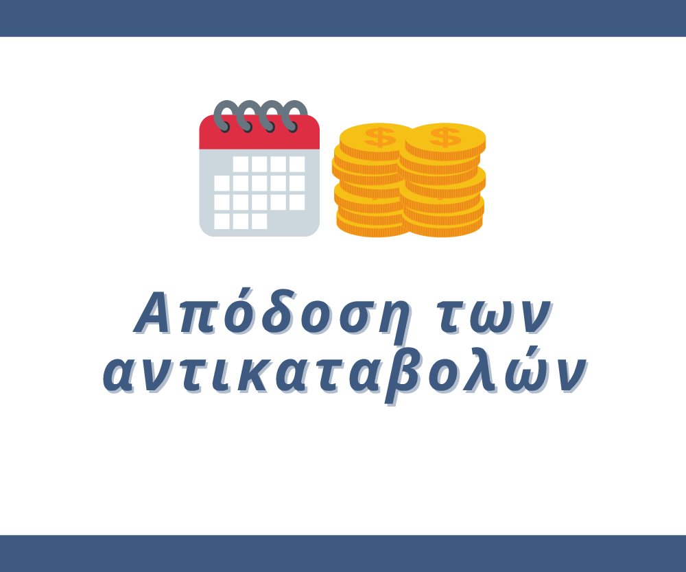 Tas Courier Services - image 1