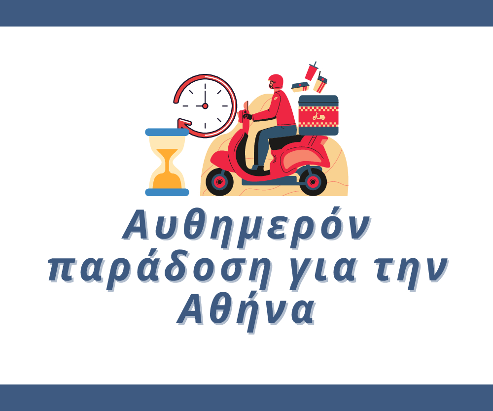 Tas Courier Services - image 1