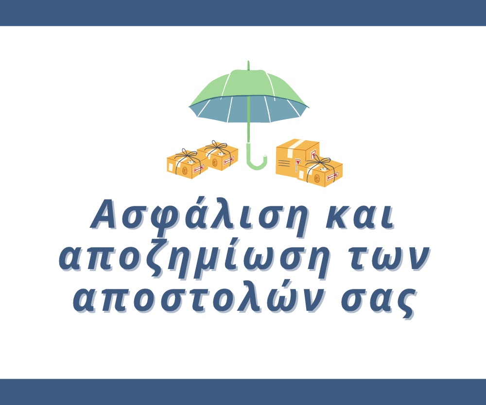 Tas Courier Services - image 1